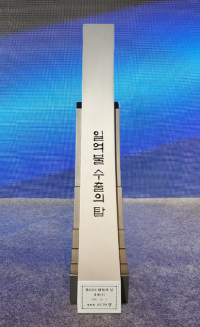 케이에스테틱 세계적 성공 이유는 제품 품질 때문