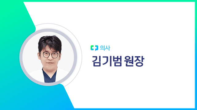 덴서티 고주파 리프팅 효과와 이유는