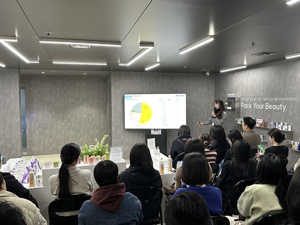 화장품 패키징 트렌드 2026년 전망은