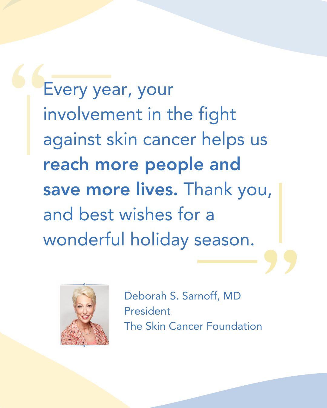 자외선차단 겨울에도 필요한 이유는