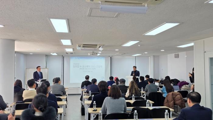 K뷰티 혁신과 AI 기술이 만난 현장