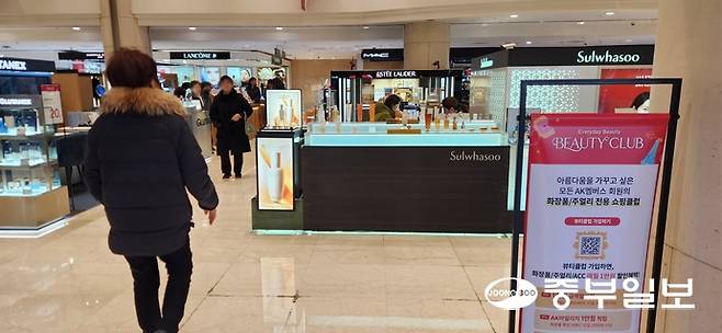 고기능 스킨케어 트렌드 미니멀리즘 선택하는 이유는