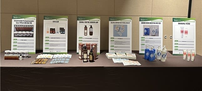 강릉과학산업진흥원 K뷰티 차세대 화장품 생산 지원 핵심 거점 도약