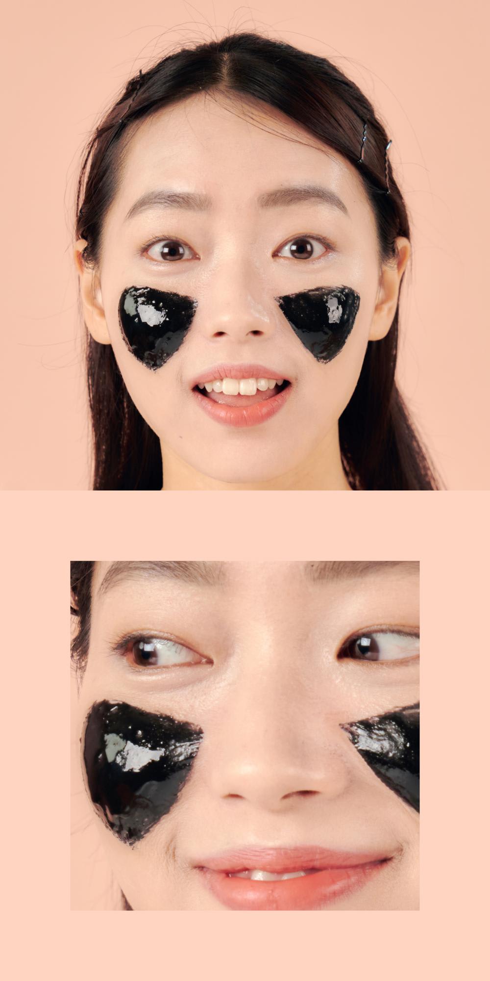 자극 없이 피지 쏙 유리코스 코코 노즈팩으로 모공 탄력까지 케어