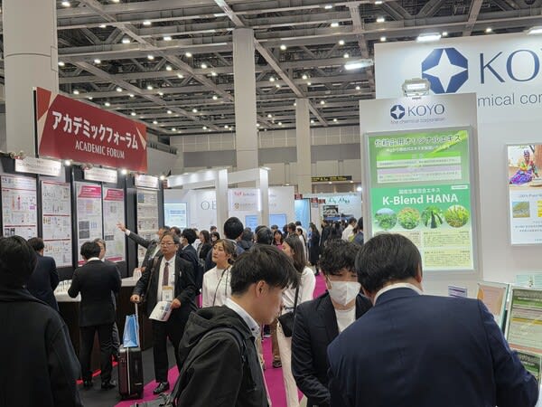 코스메위크 도쿄 2026 화장품 RD 핵심 전달 방식과 구조 설계 트렌드