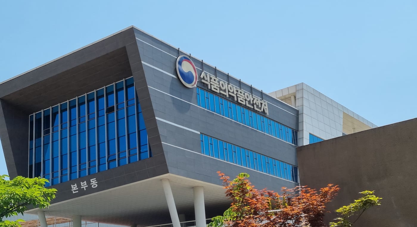 식약처 화장품 외부 포장 기준 개정캡슐리필 등 4가지 유형 표시 명확히