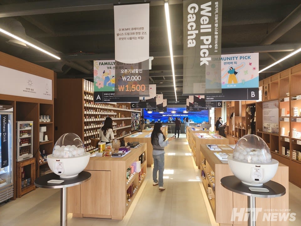 드럭스토어 넘어 약국으로 매스티지 기능성 화장품 시장 변화의 주역