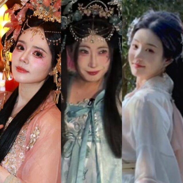 한가인박명수 왕홍 메이크업 열풍 대중이 불편한 진짜 이유