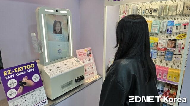편의점 AI 뷰티 GS25 정밀 분석 vs CU 맞춤 제작 직접 체험