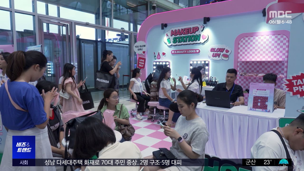 문화에서 품질로 베트남 시장 사로잡은 K프리미엄의 저력